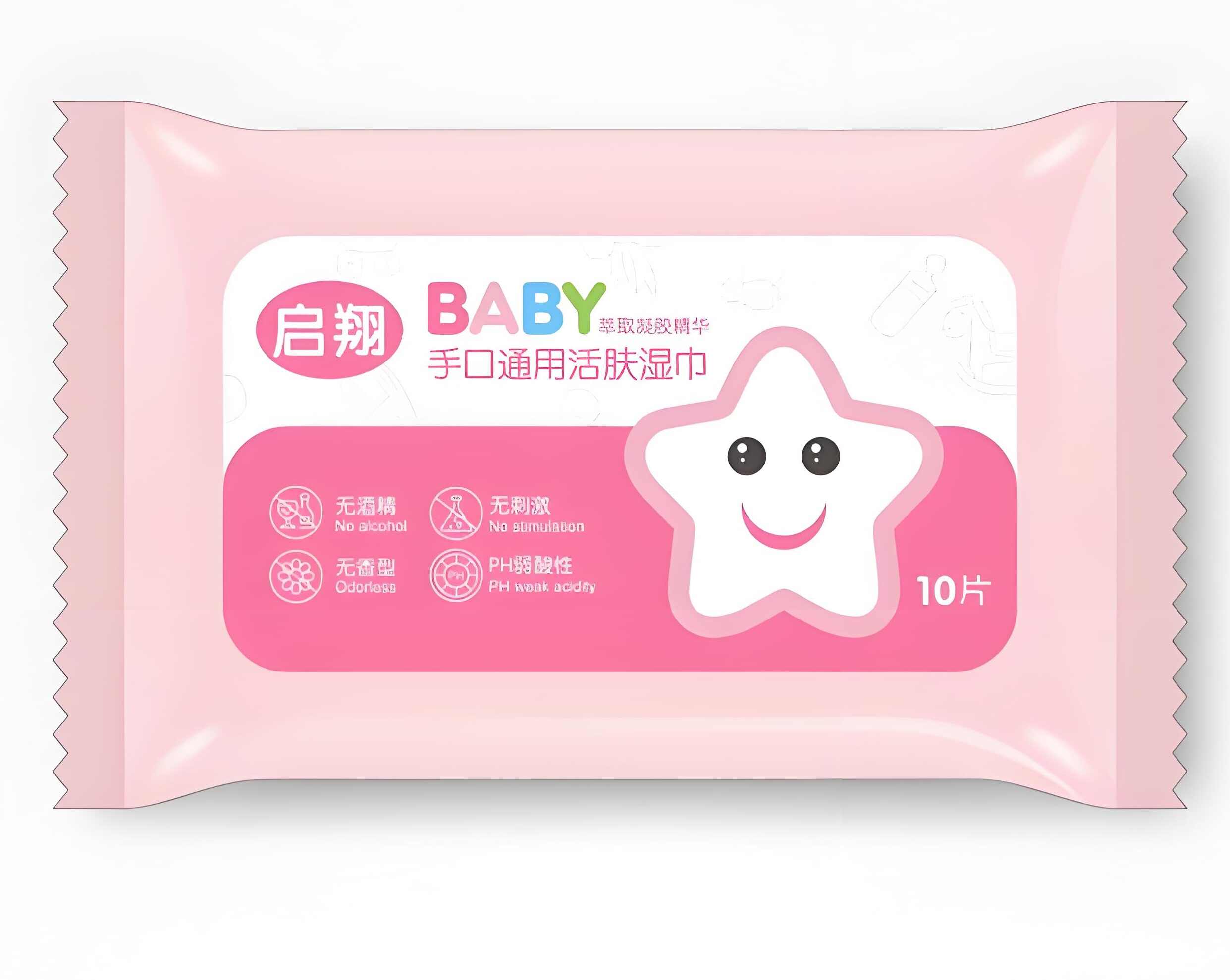 湿巾_礼品代单发